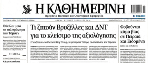 Screen Shot 2016-04-10 at 12.49.21