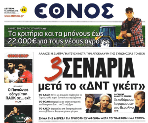 Screen Shot 2016-04-10 at 12.55.31