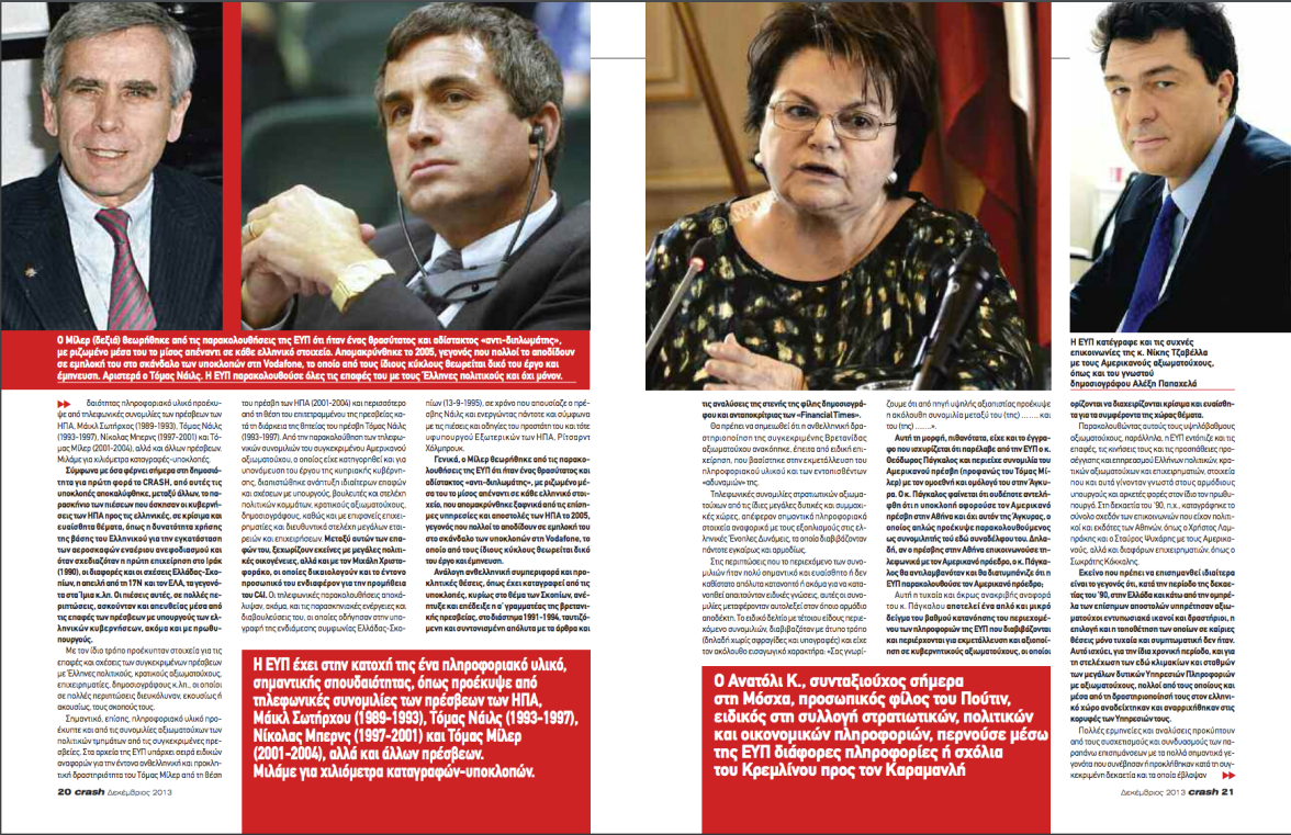 Screen Shot 2016-07-14 at 11.21.02